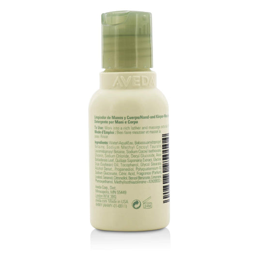 Aveda Shampure Hand/Body Wash 1.7 oz