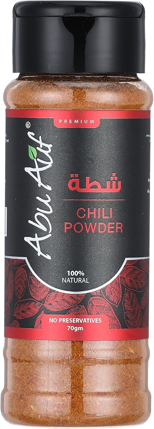 Abu Auf Chili Powder (Ground Red Pepper) 70 g (2.5 oz) - Egyptian Spice