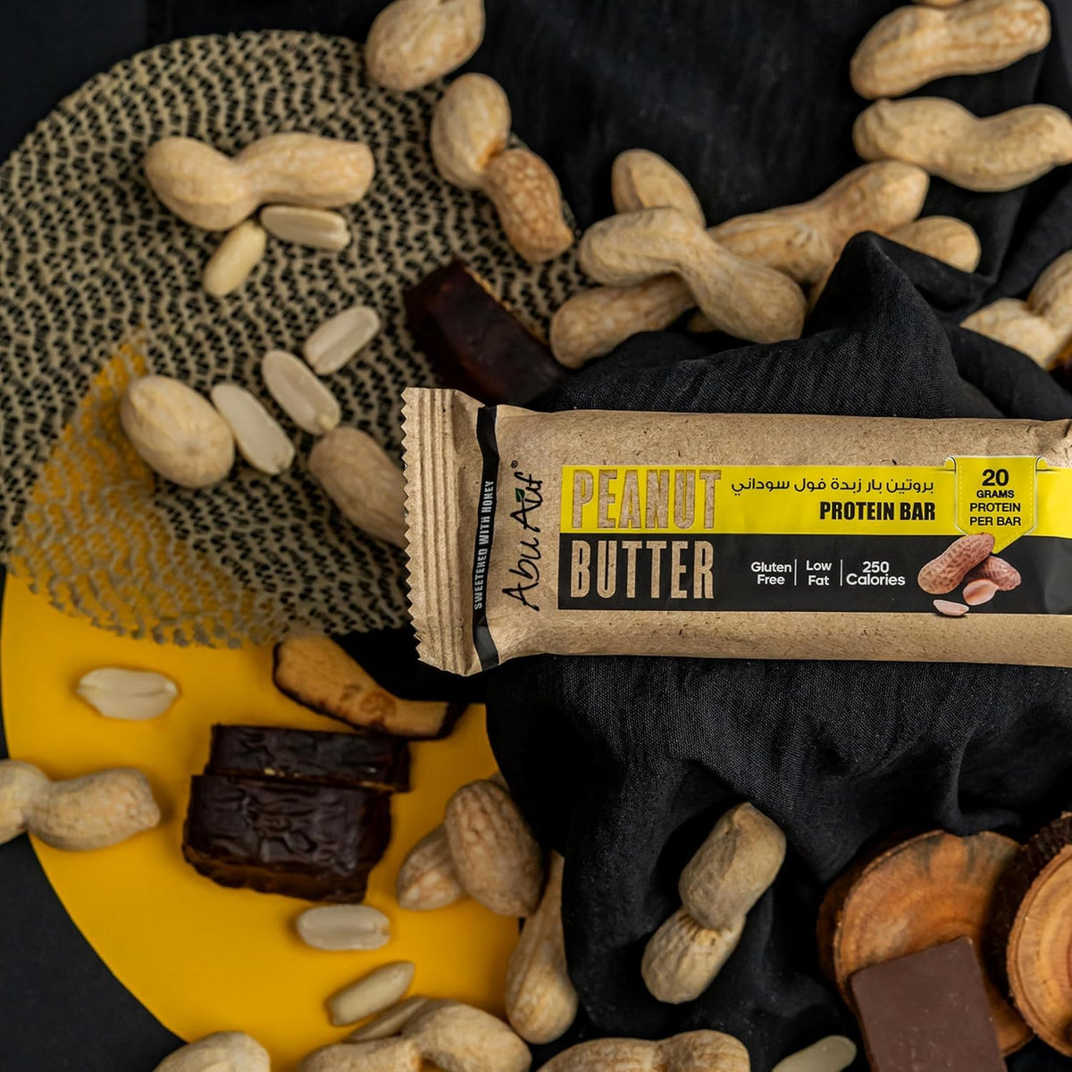Abu Auf Protein Bar, Peanut Butter Flavor, 20g Protein, Nutritious Energy Snack, On-The-Go Hunger Control, 70 gm