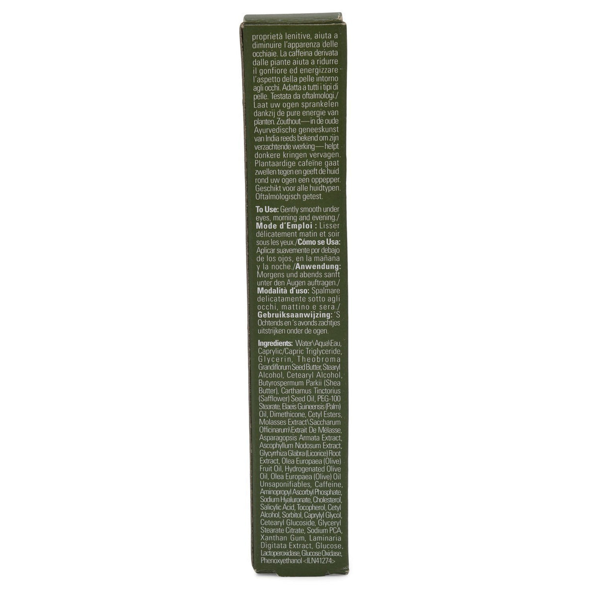 Aveda Botanical Kinetics Energizing Eye Cream, 0.5 Ounce