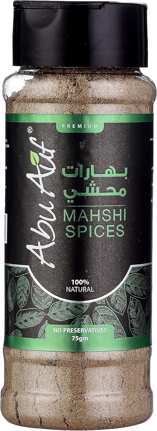 Abu Auf Mahshy Spices 75 GM