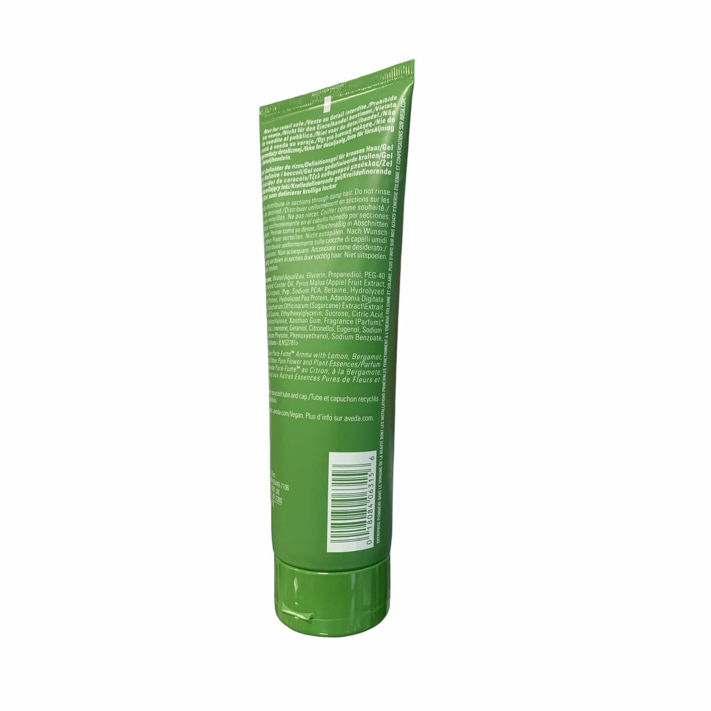 Aveda - Be Curly Advanced Coil Gel (250ml)