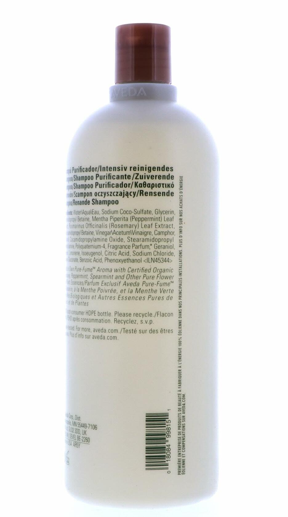 Aveda Rosemary Mint Purifying Shampoo, 8.5 oz 2 Pack