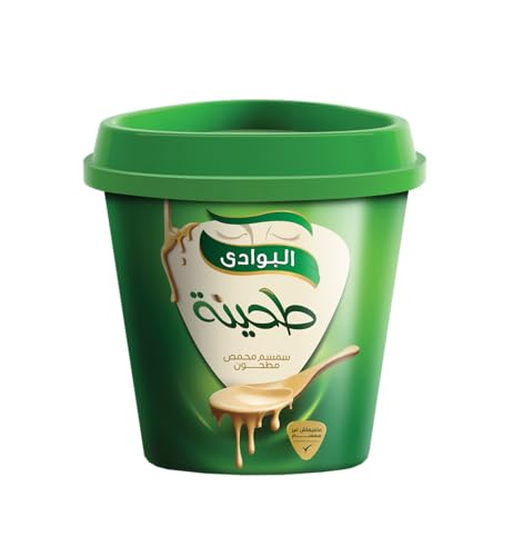 في الهُنا