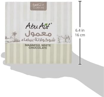 Abu Auf Maamoul Stuffed with Medjoul Dates Covered with White Chocolate - 12 Pieces Middle Eastern Dessert