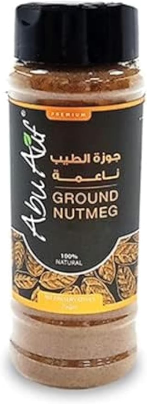 Abu Auf Ground Nutmeg 75 g (2.6 oz) - Egyptian Spice Jar