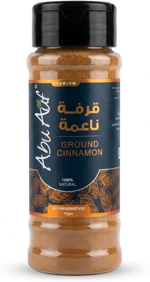 Abu Auf Grind Cinnamon 70 Gm