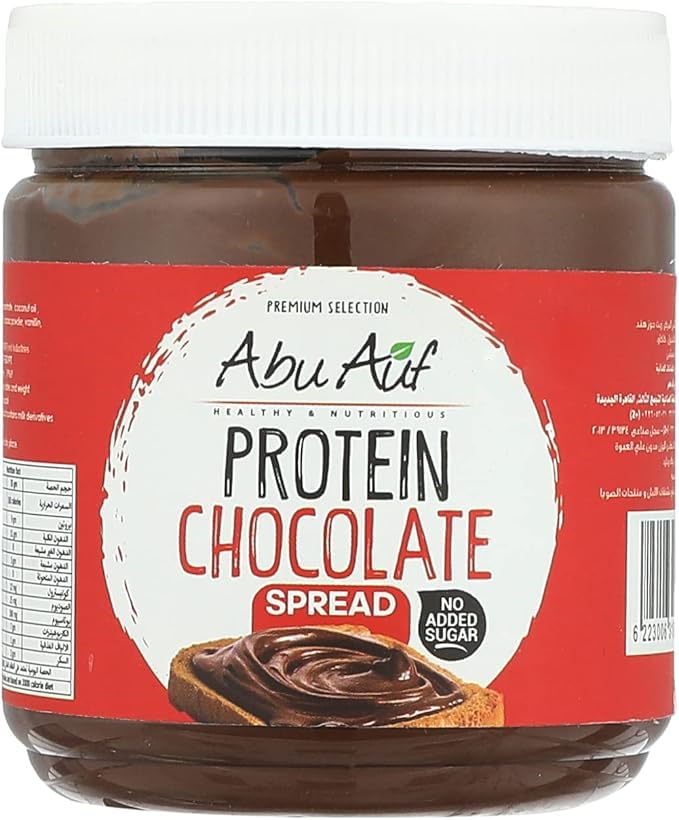Abu Auf Protein Chocolate Spread, Sugar-Free, High-Protein, 280 gm