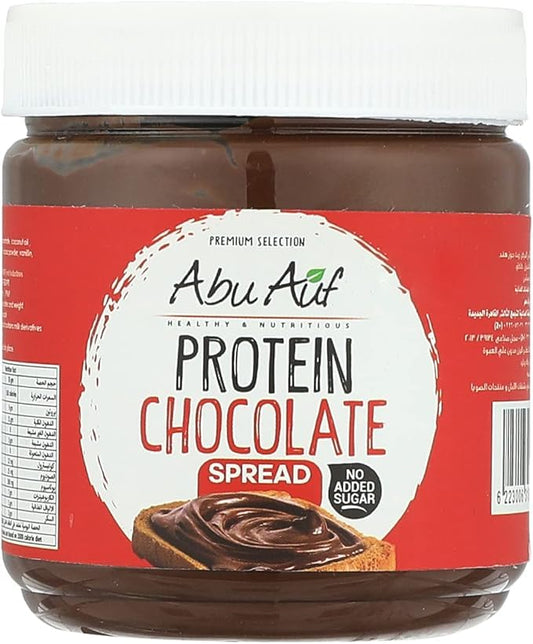 Abu Auf Protein Chocolate Spread, Sugar-Free, High-Protein, 280 gm