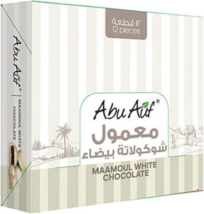 Abu Auf Maamoul Stuffed with Medjoul Dates Covered with White Chocolate - 12 Pieces Middle Eastern Dessert
