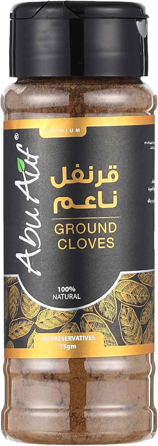 Abu Auf Soft Carnation 75 GM