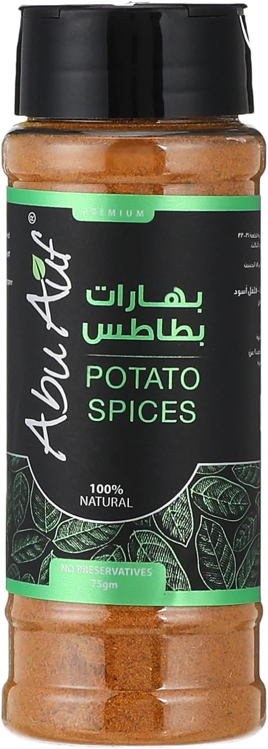 Abu Auf Potato Spices 75 g (2.6 oz) - Egyptian Seasoning Blend