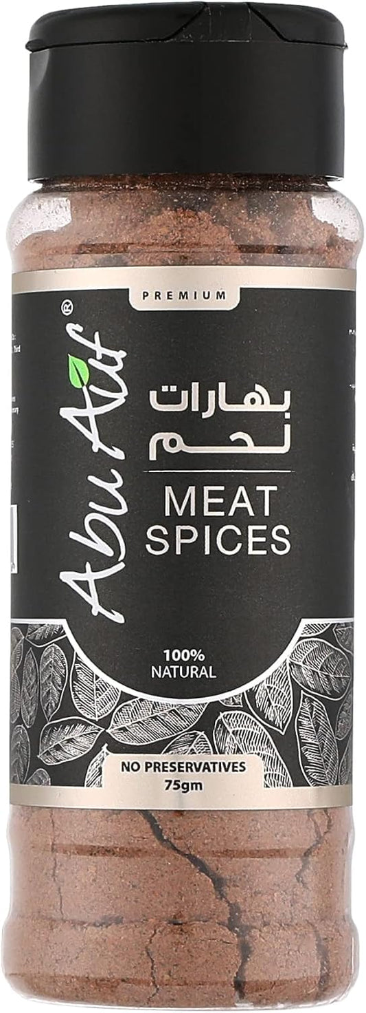 Abu Auf Meat Spices 75 g (2.6 oz) - Egyptian Seasoning Blend