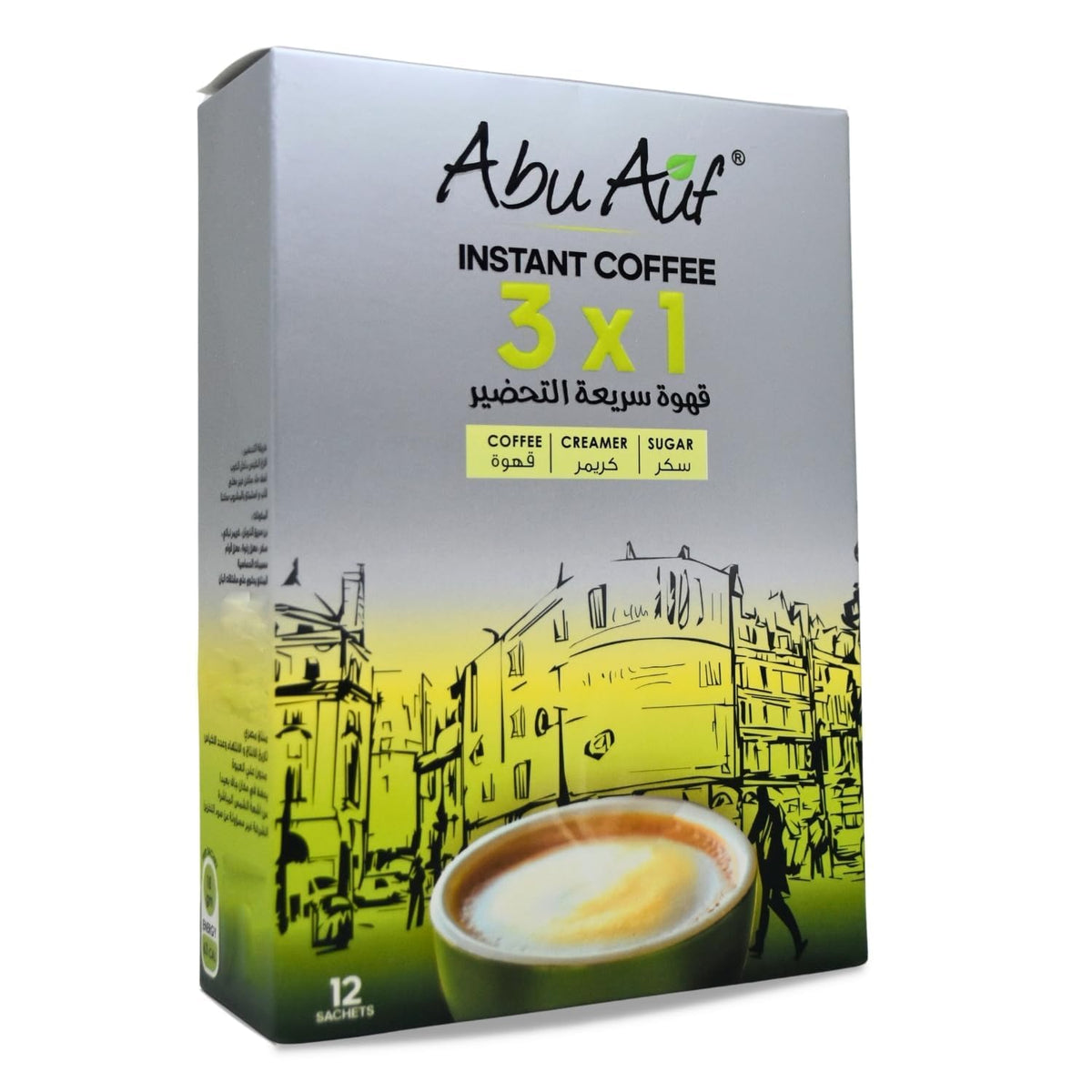 Abu Auf Instant Coffee Box, 3-in-1 Mix, 12 Packets