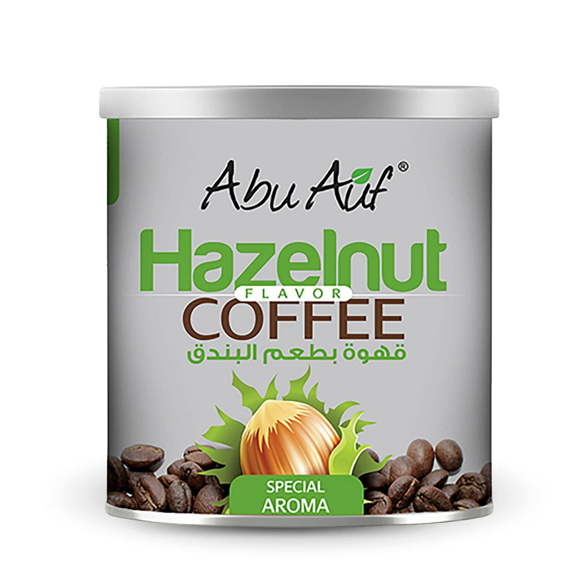 Abu Auf Oriental Premium Ground Hazelnut Flavore Coffee (1 Pack = 8.82 oz / 250 gm) ابو عوف قهوة بطعم البندق