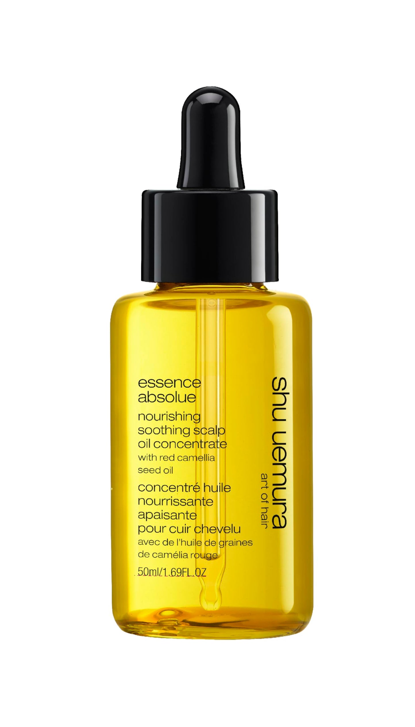 Shu Uemura Essence Absolue Nourishing Treatment Oil, 1.7 OZ NEW without a BOX