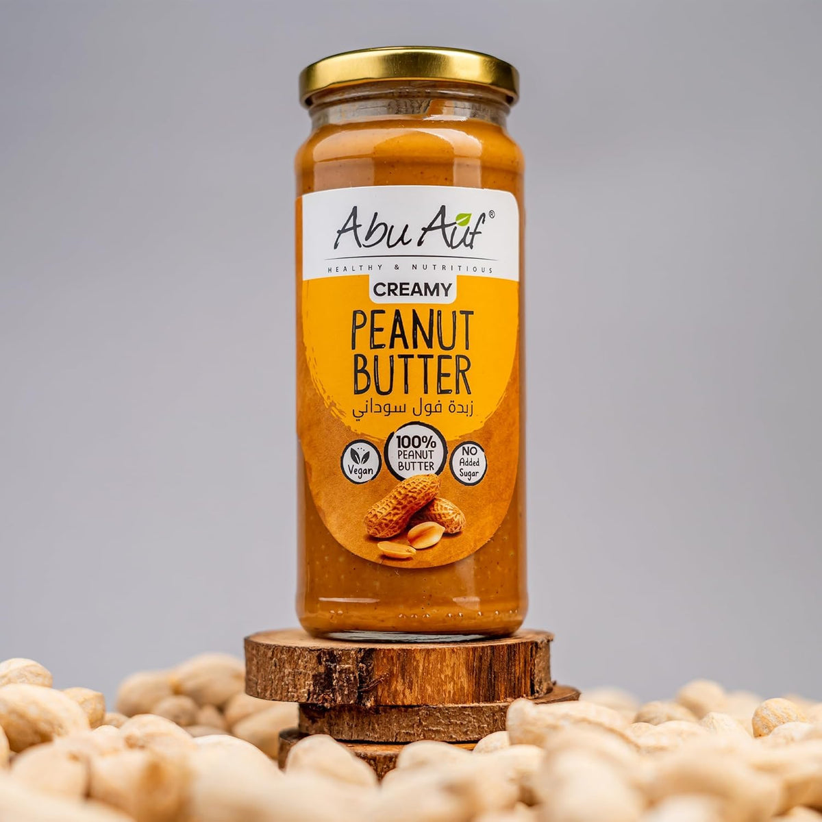 Abu Auf Peanut Butter, Creamy, All-Natural Ingredients, 330 gm