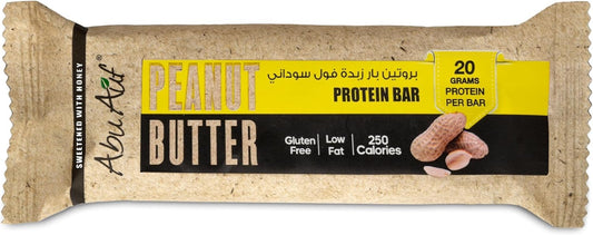 Abu Auf Protein Bar, Peanut Butter Flavor, 20g Protein, Nutritious Energy Snack, On-The-Go Hunger Control, 70 gm