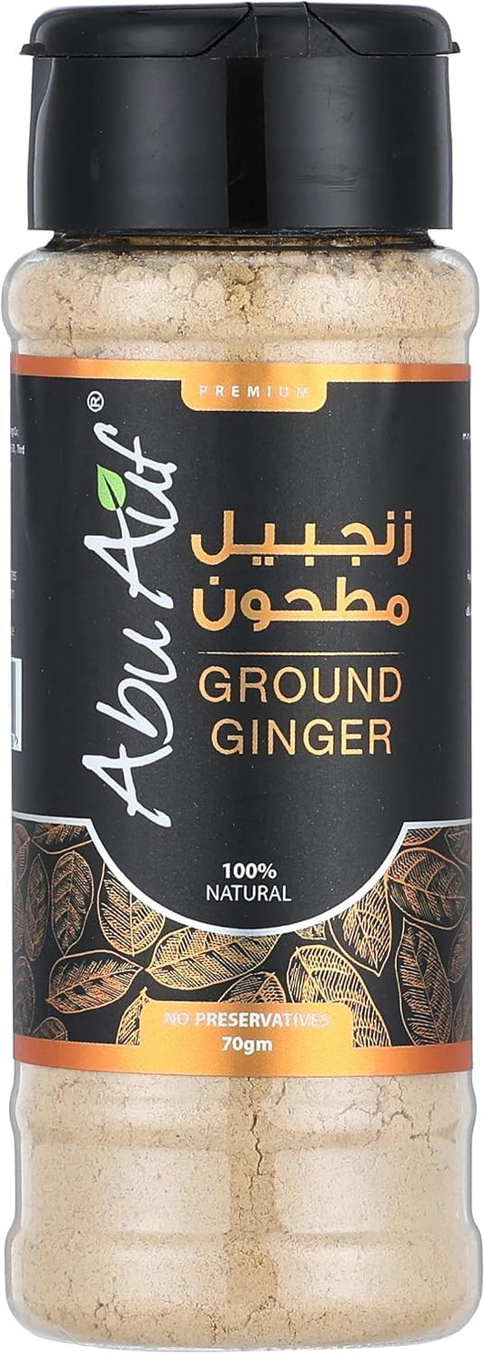 Abu Auf Ground Ginger 70 g (2.5 oz) - Egyptian Spice Jar