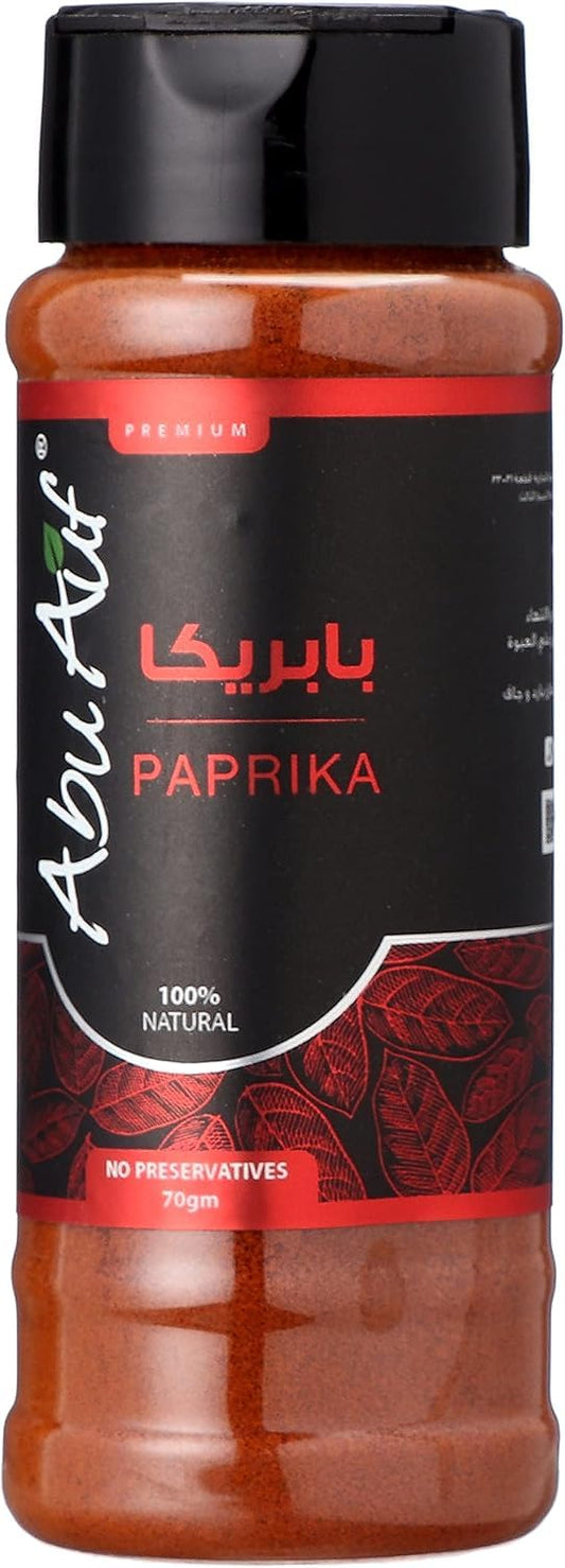 Abu Auf Paprika 70 g (2.5 oz) - Egyptian Spice Jar