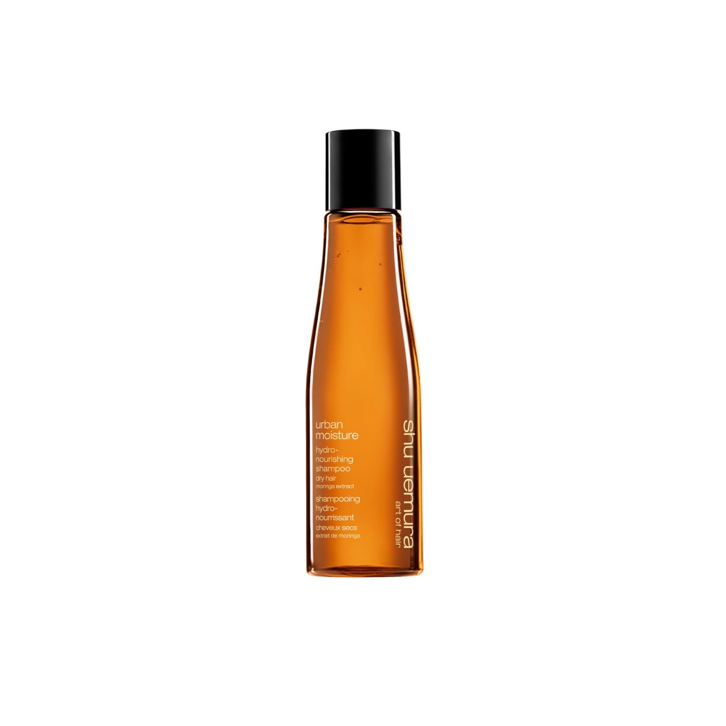 Shu Uemura Urban Moisture Deep Hydration Shampoo, 2.5 OZ