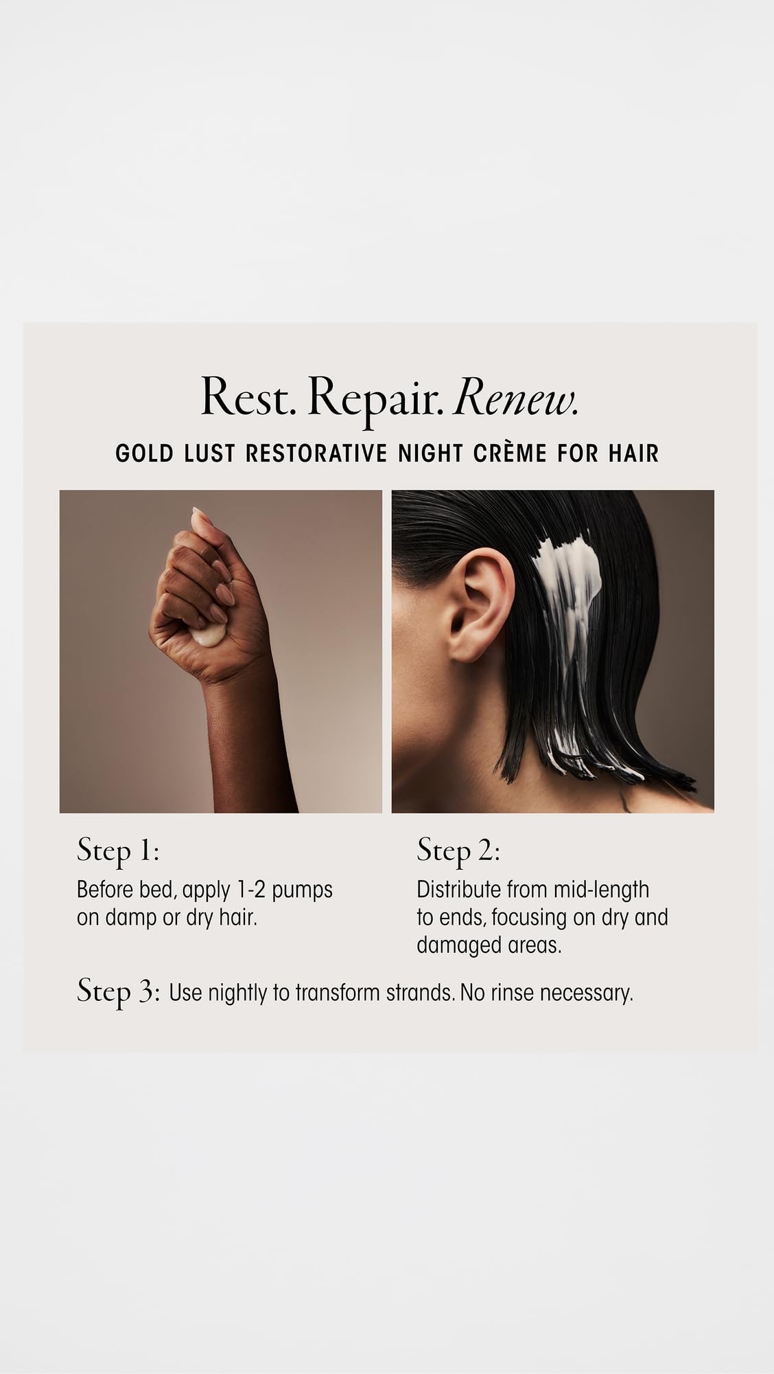 Oribe Gold Lust Restorative Night Cream, Overnight Leave-In Treatment 5 OZ