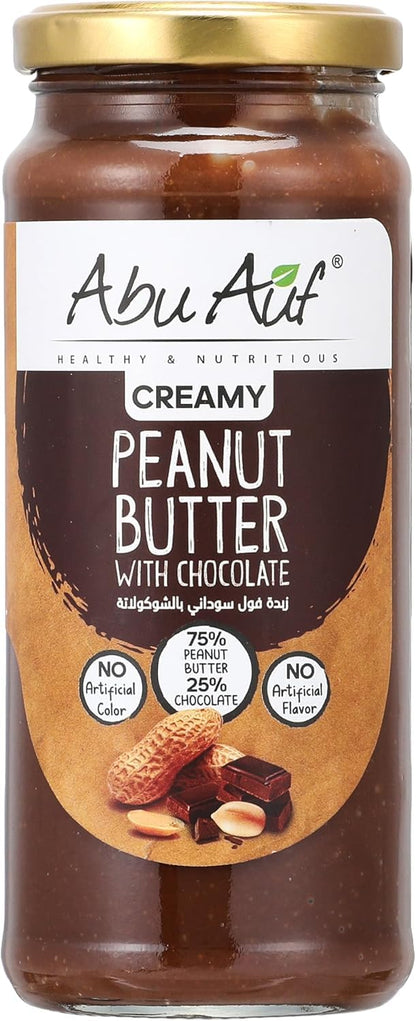 Abu Auf Peanut Butter with Chocolate 330 gm
