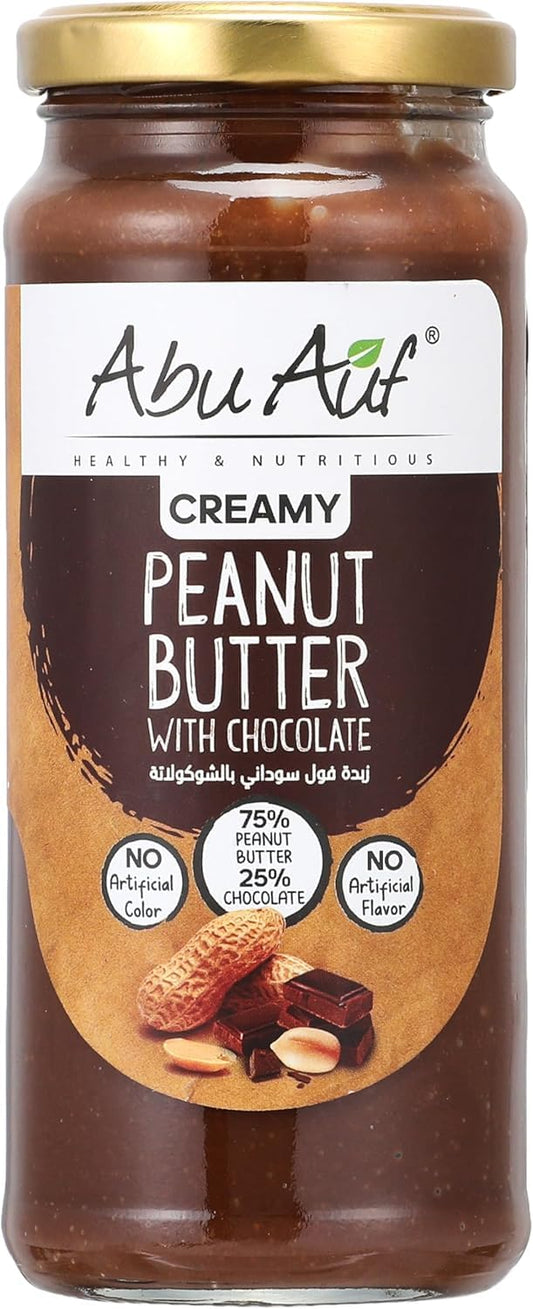 Abu Auf Peanut Butter with Chocolate 330 gm