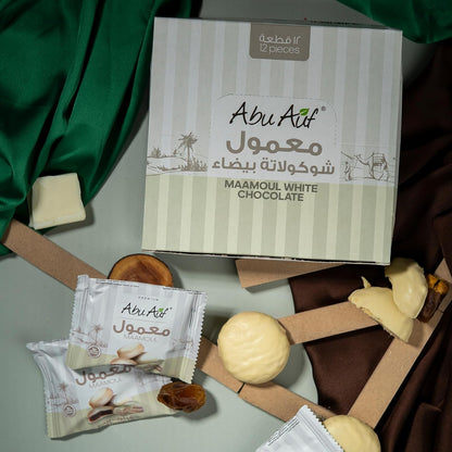 Abu Auf Maamoul Stuffed with Medjoul Dates Covered with White Chocolate - 12 Pieces Middle Eastern Dessert