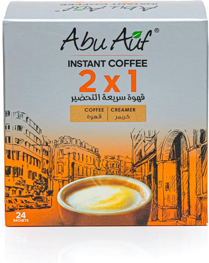Abu Auf Instant Coffee Box with Creamer, 24 Packets, 2x1