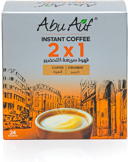 Abu Auf Instant Coffee Box with Creamer, 24 Packets, 2x1