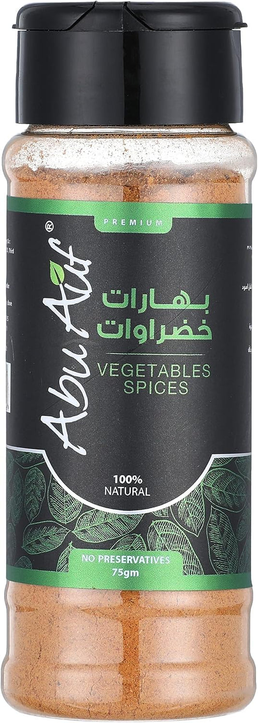 Abu Auf Vegetables Spices 75 GM
