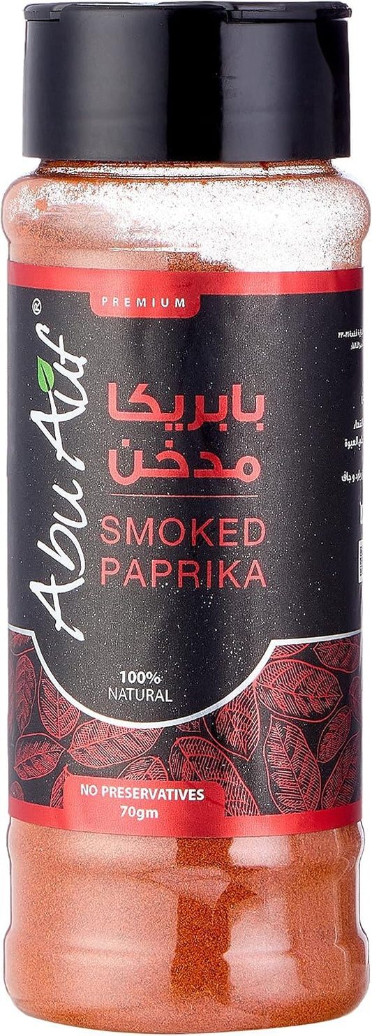 Abu Auf Smoked Paprika 70 g (2.5 oz) - Egyptian Spice Jar