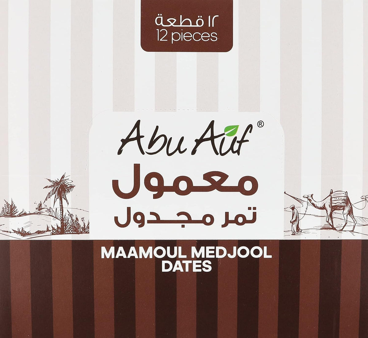Abu Auf Maamoul Dates Box, Authentic Arabic Delight, 12 Pieces