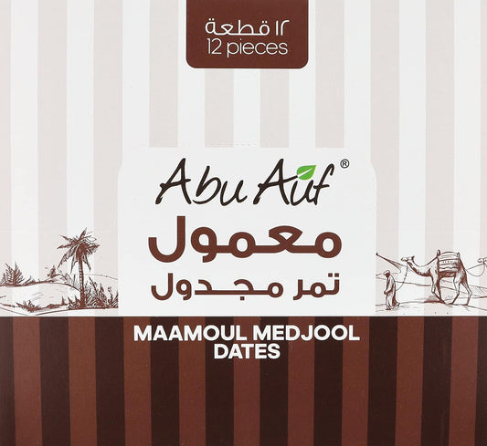 Abu Auf Maamoul Dates Box, Authentic Arabic Delight, 12 Pieces