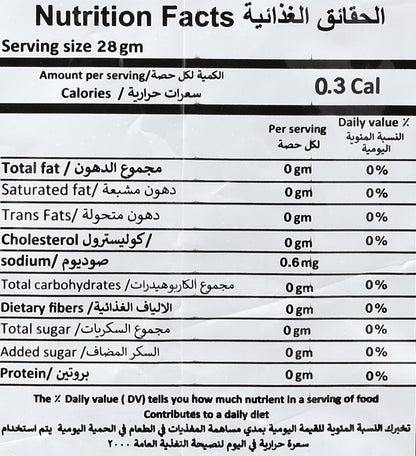 Abu Auf Fiore Espresso Coffee, 500gm, Rich in Antioxidants, Energy Boosting