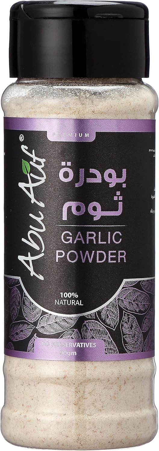 Abu Auf Garlic Powder 90 g (3.2 oz) - Egyptian Spice Jar