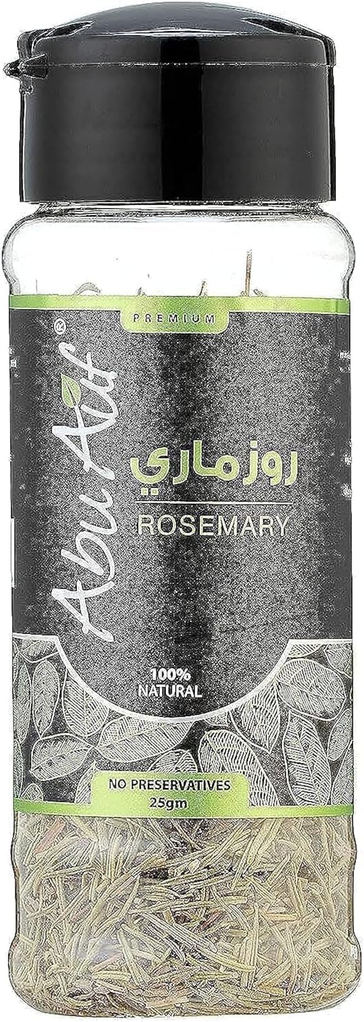 Abu Auf Stone Rosemary 25 Gm