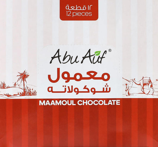 Abu Auf Maamoul Stuffed with Medjoul Dates Covered with Chocolate - 12 Pieces