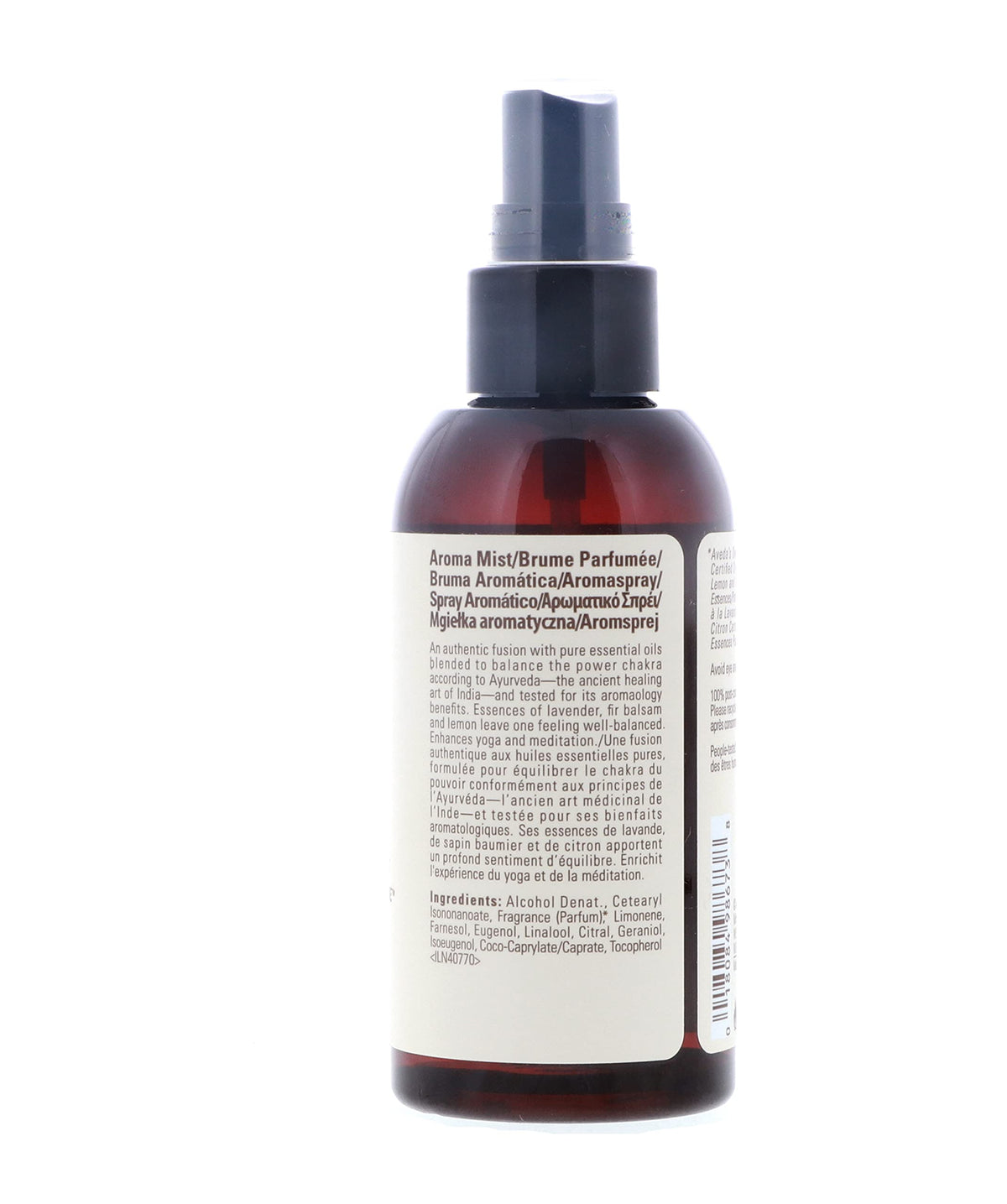Aveda Chakra 3 Balancing Body Mist 3.4 oz