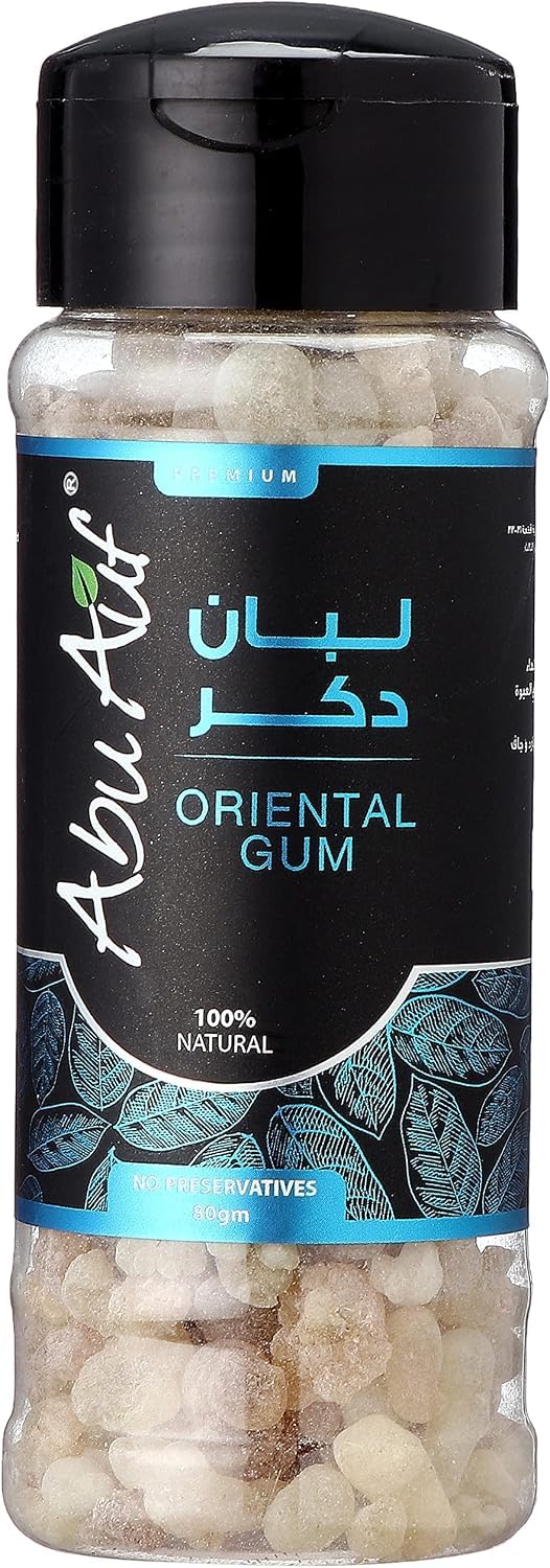 Abu Auf Oriental Gum (Mastic) 80 g (2.8 oz) - Egyptian Spice Jar