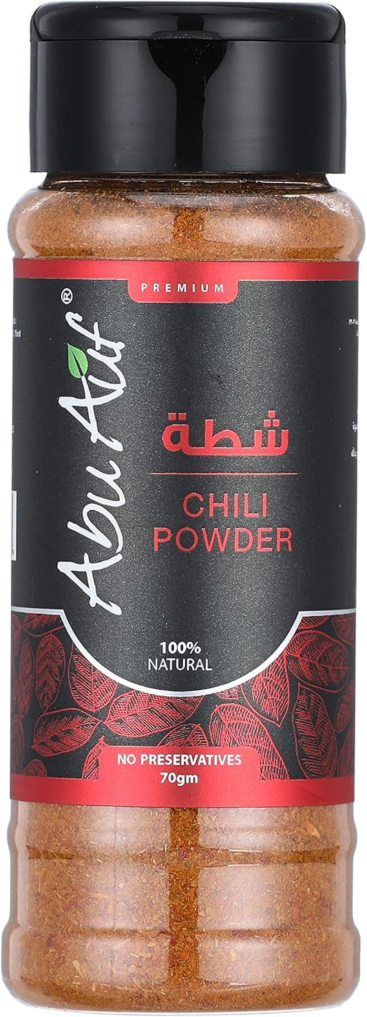 Abu Auf Chili Powder (Ground Red Pepper) 70 g (2.5 oz) - Egyptian Spice
