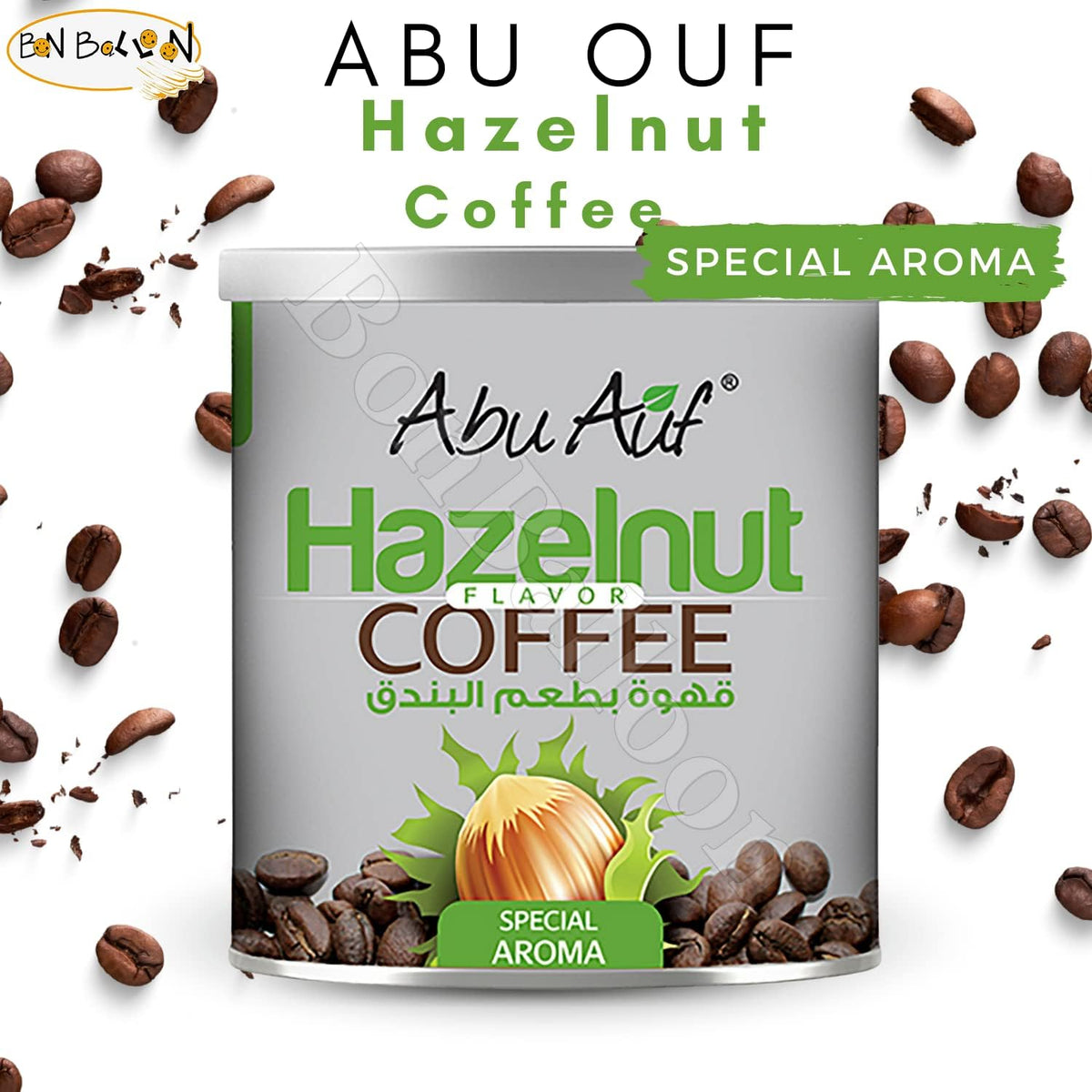 Abu Auf Oriental Premium Ground Hazelnut Flavore Coffee (1 Pack = 8.82 oz / 250 gm) ابو عوف قهوة بطعم البندق