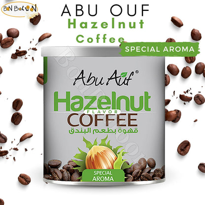 Abu Auf Oriental Premium Ground Hazelnut Flavore Coffee (1 Pack = 8.82 oz / 250 gm) ابو عوف قهوة بطعم البندق