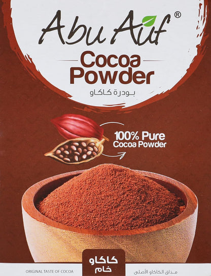 Abu Auf Cocoa Powder Rich Chocolate Flavor for Baking and Drinks 120gm