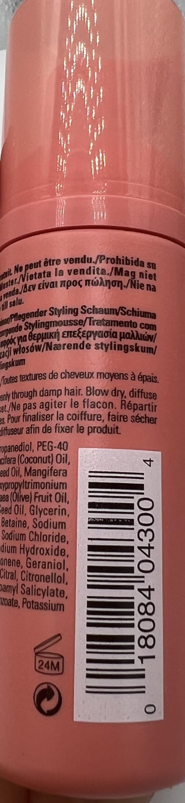 Aveda Nutriplenish Styling Treatment Foam 1.5 OZ