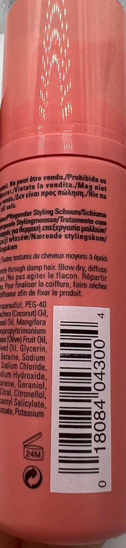 Aveda Nutriplenish Styling Treatment Foam 1.5 OZ