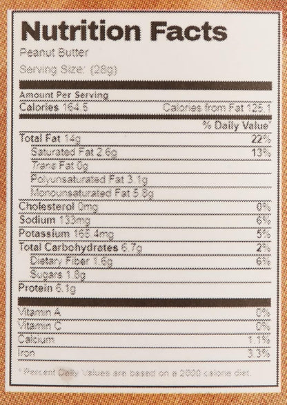 Abu Auf Peanut Butter, Creamy, All-Natural Ingredients, 330 gm