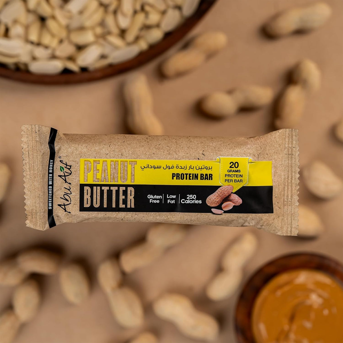 Abu Auf Protein Bar, Peanut Butter Flavor, 20g Protein, Nutritious Energy Snack, On-The-Go Hunger Control, 70 gm