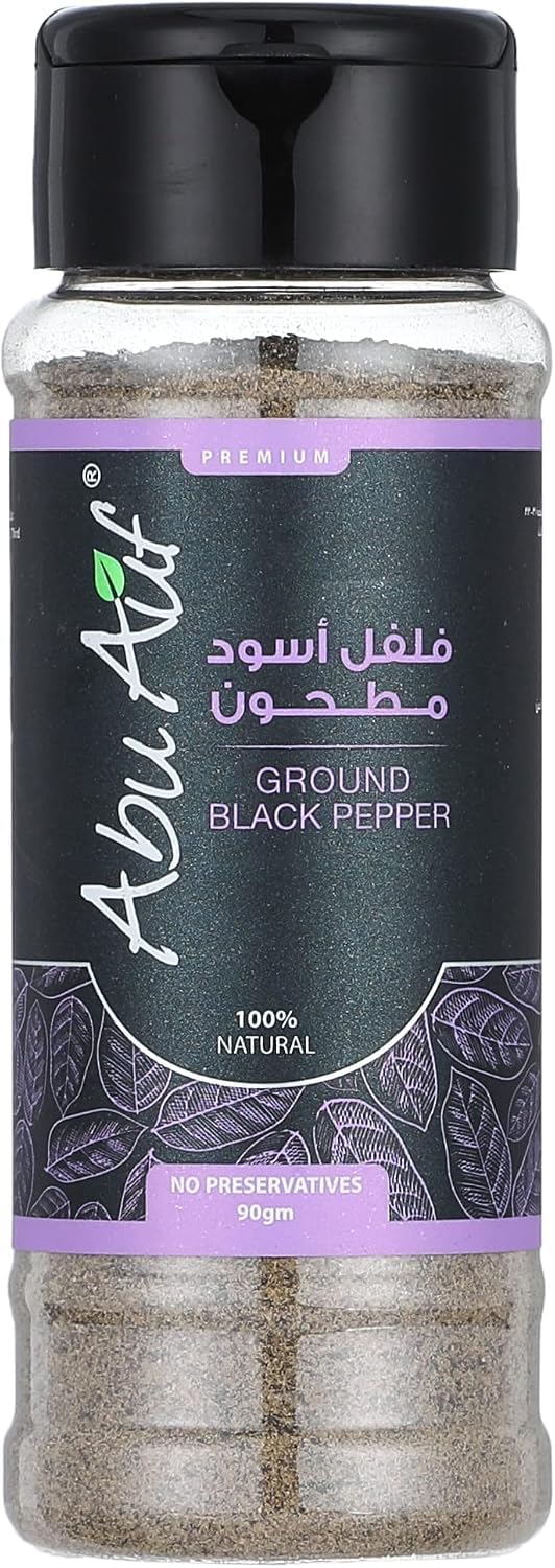 Abu Auf Ground Black Pepper 90 g (3.2 oz) - Egyptian Spice Jar